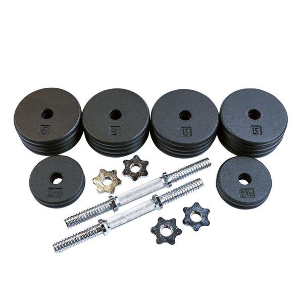 BSTADBPR Body-Solid Tools Adjustable Dumbbells-NEW IN BOX . Call For Lowest Price In the USA