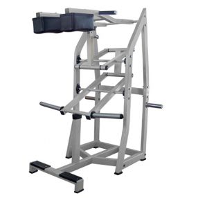 Muscle D Standing Calf Raise-New .Call 888-502-2348 For Lowest Pricing Nation Wide