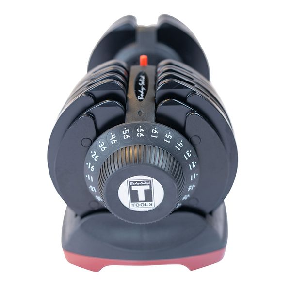 SDBX132 Body-Solid Tools Adjustable Dumbbell Pair-NEW IN BOX . Call For Lowest Price In the USA